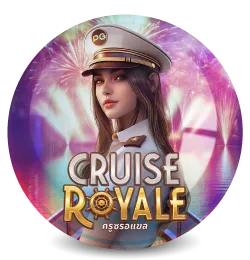 BUBBLE56 ไม่ผ่านเอเย่นต์