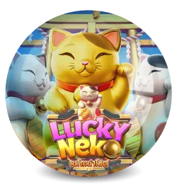 BUBBLE56 ฝากถอนออโต้